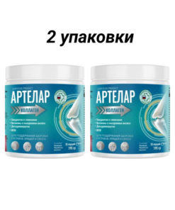 Vitamins & Collagen Powder with Chondroitin, Glucosamine & MSM - 60 Servings