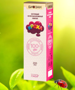 Kroha Baby Balm
