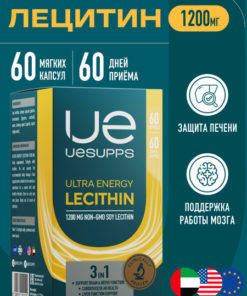 Soy Lecithin Granules 60 Capsules - UESUPPS Ultra Energy for Liver & Nervous System Support