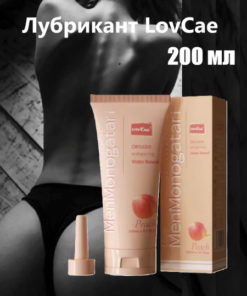 Water-Based Lubricant for Penis & Anal Sex - 200ml