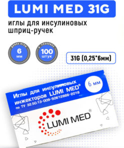 Lumi Med Insulin Pen Needles 31G, 6mm, 100 Count