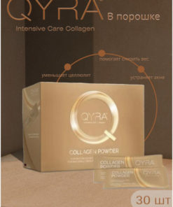 QYRA Collagen Powder: 30 Servings, Orange Flavor