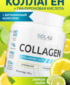Hydrolyzed Bovine Collagen Peptides with Vitamin C & Hyaluronic Acid - 30-Day Supply