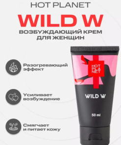Hot Planet Wild W Women's Arousal Cream, 50ml