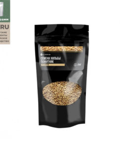 Ground Cyst Al Hindi (200g Pouch) - ECODINAR