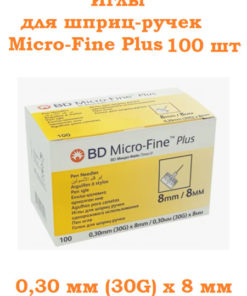 BD Micro-Fine Plus Insulin Pen Needles 8mm, 100 Count