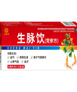 Sheng Mai Yin Elixir: 12 x 10ml Bottles