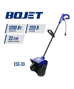 BOJET ESS-33 Electric Snow Thrower: 33cm Power