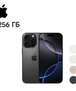 iPhone 16 Pro (8GB/256GB) - Black - Dual SIM (eSIM & Physical SIM)