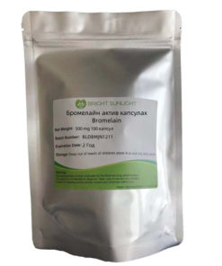 Pineapple Bromelain 500mg 100 Capsules: Digestive, Immune, Respiratory, & Weight Support