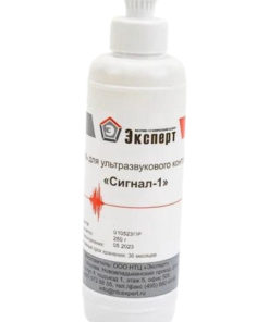 Signal-1 Ultrasound Gel (250g Bottle)