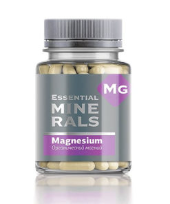Organic Magnesium Supplement - 60 Capsules
