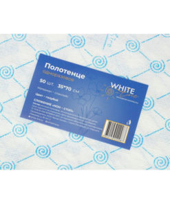 Wholesale 50-Pack Blue Spunlace Wipes (35x70cm, 50gsm)