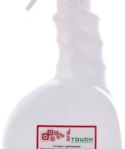 Estilodez Disinfectant Spray (750ml)