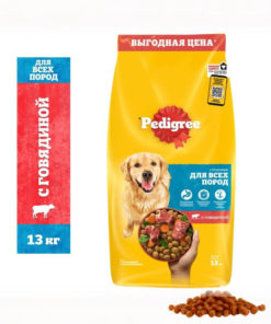 Pedigree Adult Dog Food with Beef - 13kg