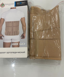 Rigid Lumbar-Sacral Orthosis PRR-30U, Size S