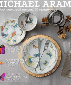 Michael Aram 6-Piece Place Setting, 30-Piece Flatware Set