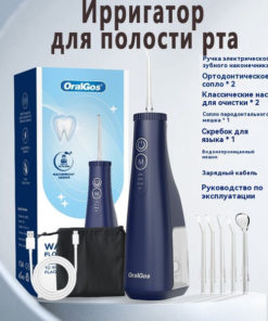 Xiaomi Oral Irrigator