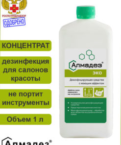 AlmaDez Eco Disinfectant Concentrate (1L)