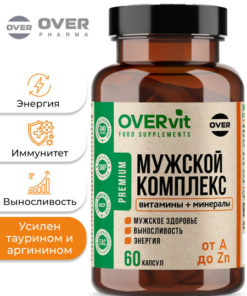 Men's Multivitamin for Energy, Strength & Vitality (60 Capsules)