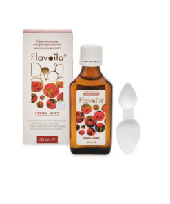 Flavoila Poppy Seed Oil: Omega-6 for Men's Urinary Health (50ml)