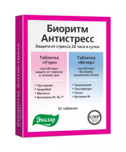 BioRhythm Anti-Stress Tablets (32 Count)