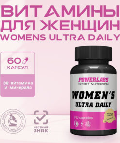 PowerLabs Women's Ultra Daily Vitamins: 60 Capsules