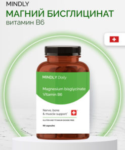 Magnesium Bisglycinate & B6: Stress Relief & Sleep Supplement (90 Capsules)