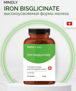 Mindly Daily Iron Supplement: 20mg Bisglycinate for Energy & Blood Health (60 Capsules)