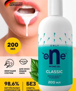 Semen-Like Lubricant, Intimate Classic 200ml
