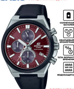 Casio EQS-950BL-5A Men's Watch
