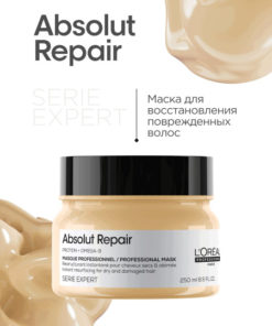 L'Oreal Professionnel Absolut Repair: Deeply Nourishing Hair Mask for Damaged, Color-Treated Hair (250ml)