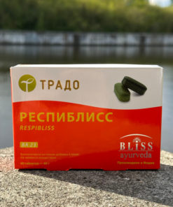Respibliss 1000mg: Broad-Spectrum Respiratory Support