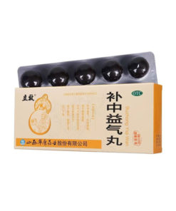 Bu Zhong Yi Qi Wan: 10 Honey-Coated Pills for Energy & Vitality