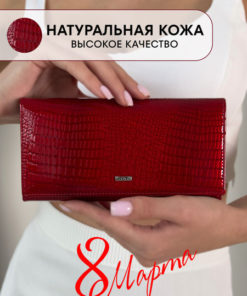 Women's Genuine Leather Wallet - LIMALAMA