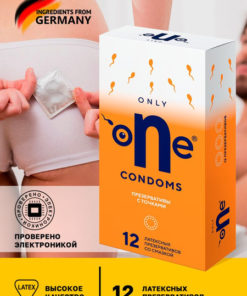 Dotted Condoms with Lubricant (12 Pack)