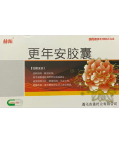 Geng Nian An Menopause Supplement: 30 Capsules