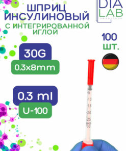Vogt Medical 0.3ml Insulin Syringes (100 Pack) - Sterile, U-100, 30G Needle