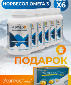 Norvesol Omega-3 6-Pack: Capsules & Bonus Gift