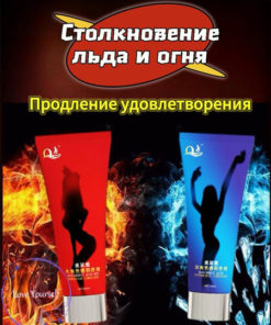 Warming Water-Based Lubricant, 50ml