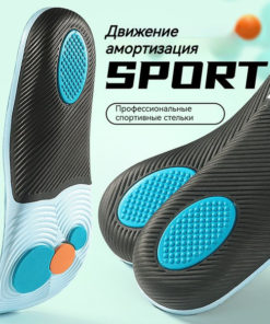 Orthotic Insoles for Flat Feet (Sizes 38-43): Arch Support, EVA Comfort, Sport & Everyday Use