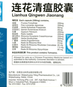 Lian Hua Qing Wen Capsules: Antiviral Treatment for Cold, Flu, Fever & Chronic Bronchitis (TCM)
