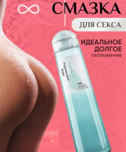 Mantra Premium Water-Based Lubricant: Edible, Long-Lasting Intimate Gel (300ml)
