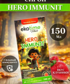 Hero-Immunit Ecotime Syrup: 150ml Turkish Immune Support