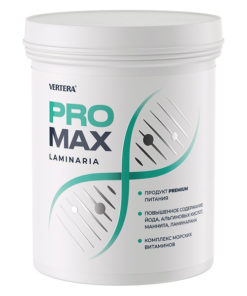 Vertera PRO-MAX Laminaria Gel: High-Iodine Seaweed Supplement for Morning Use