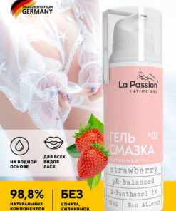 Strawberry Water-Based Lubricant with Applicator - La Passion - 50ml