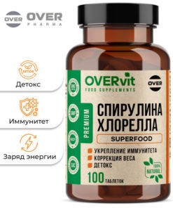 Spirulina & Chlorella Weight Loss Pills: 100 Tablets, Vitamins Included
