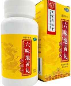 Liu Wei Di Huang Wan 360 Pills (0.1768g/Pill)
