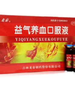 Laojan Yiqi Yangxue Elixir (10 x 10ml Bottles)
