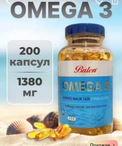 Balen Omega-3 Fish Oil 200 Capsules